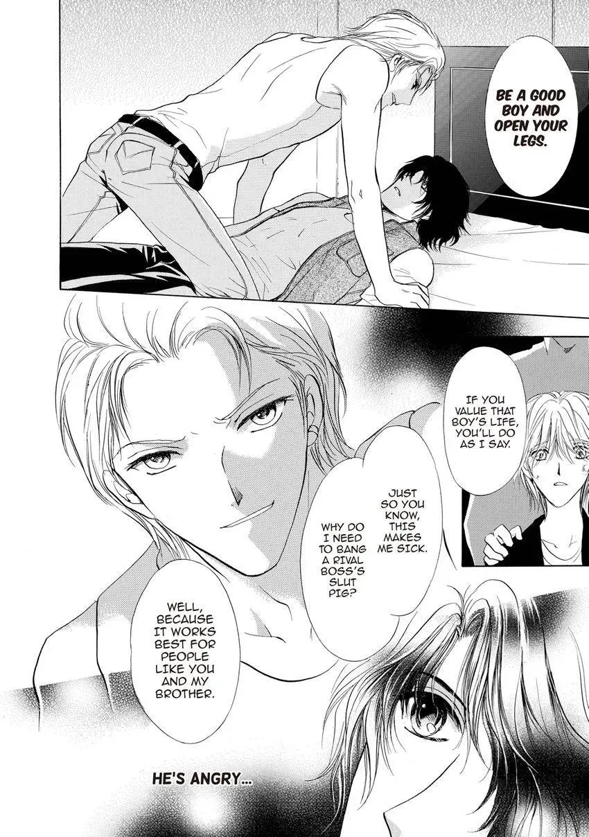 Aoi Hitsuji no Yume Chapter 25 page 14 - 