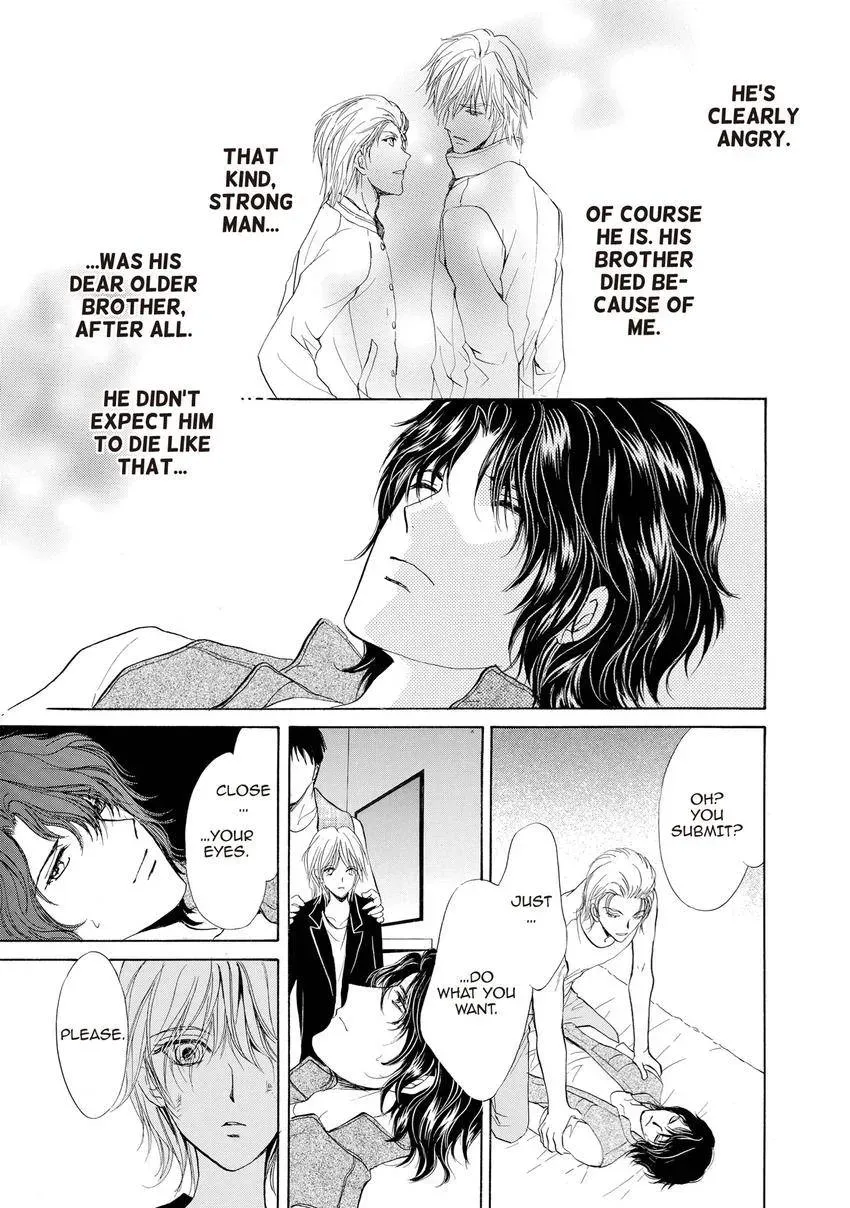 Aoi Hitsuji no Yume Chapter 25 page 15 - 