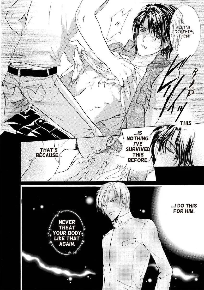 Aoi Hitsuji no Yume Chapter 25 page 16 - 