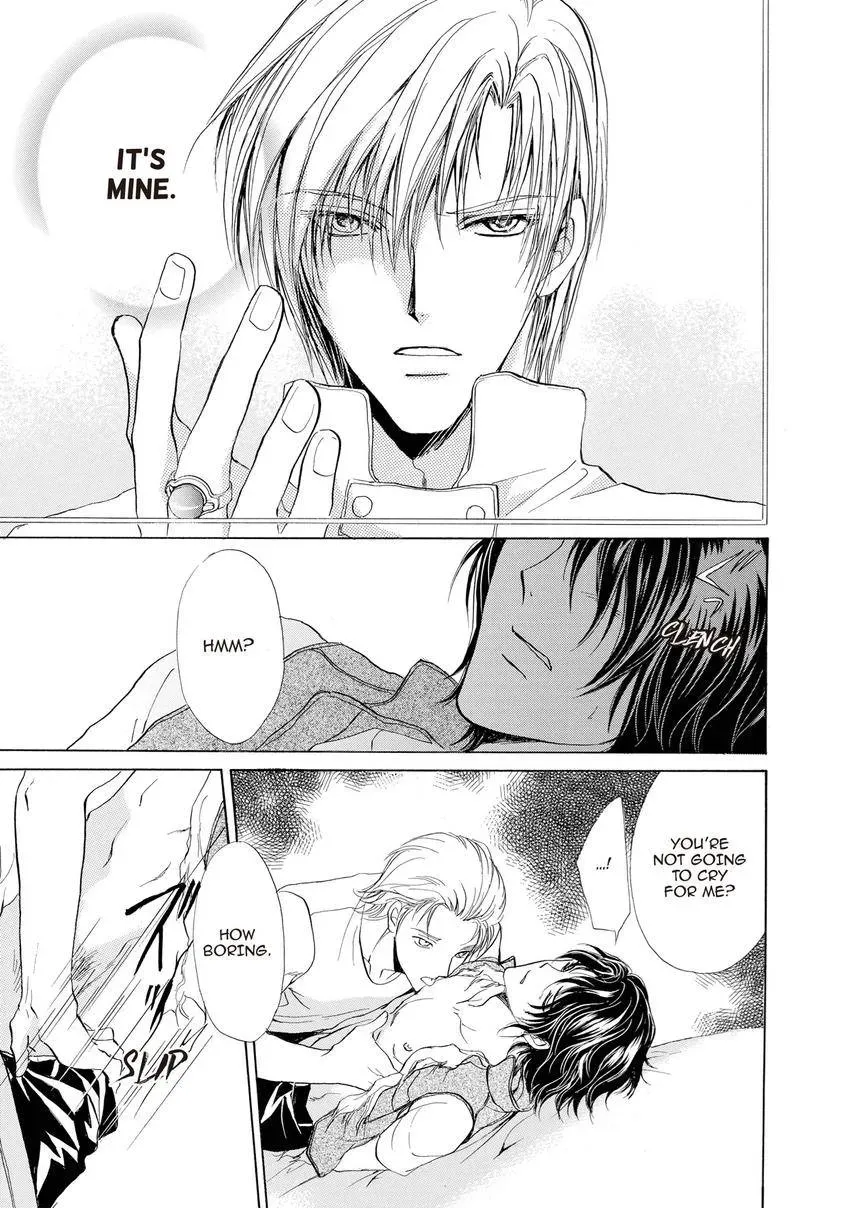 Aoi Hitsuji no Yume Chapter 25 page 17 - 