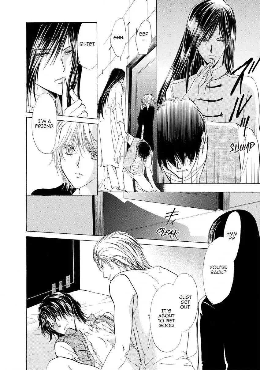 Aoi Hitsuji no Yume Chapter 25 page 20 - 