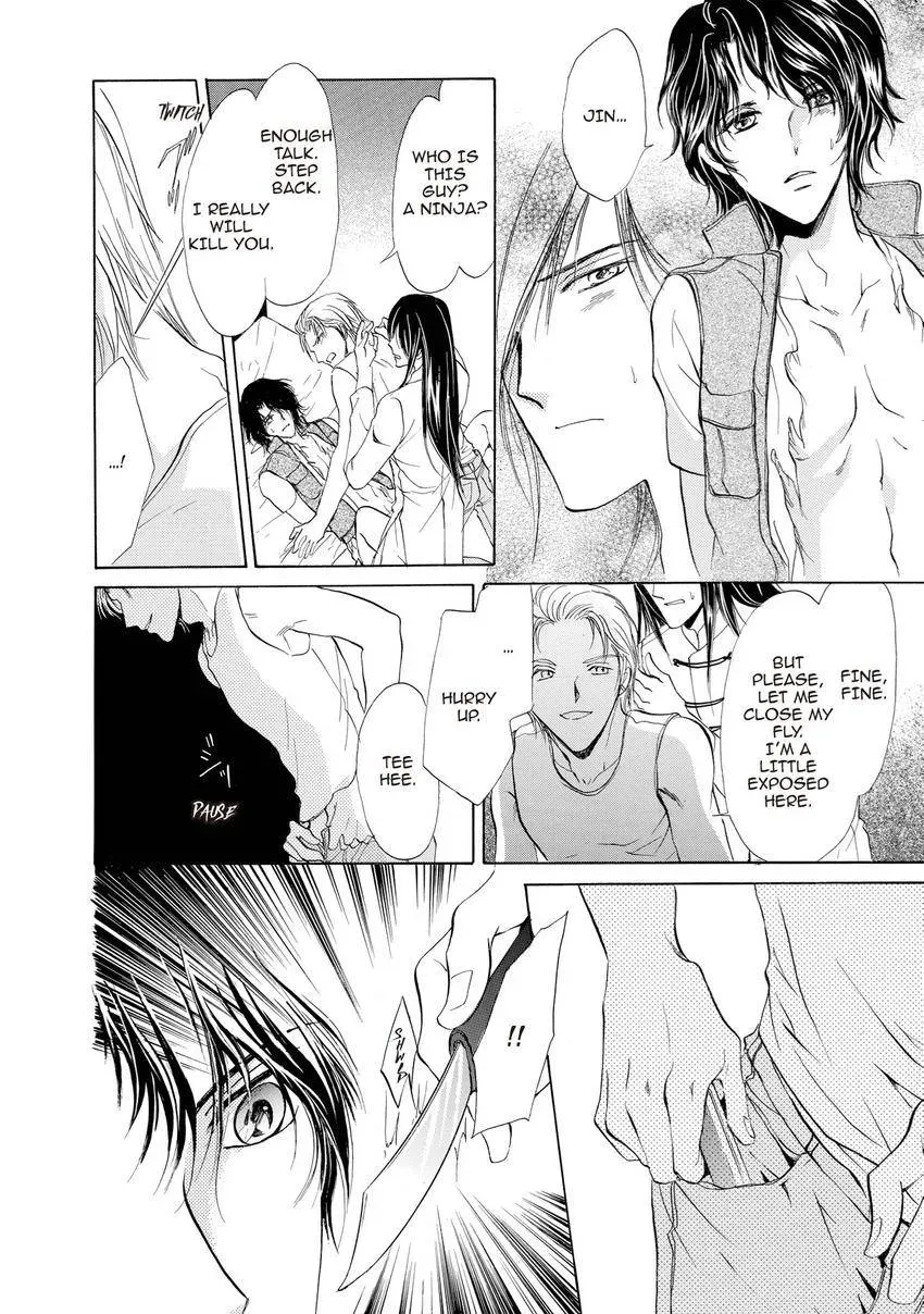 Aoi Hitsuji no Yume Chapter 25 page 22 - 
