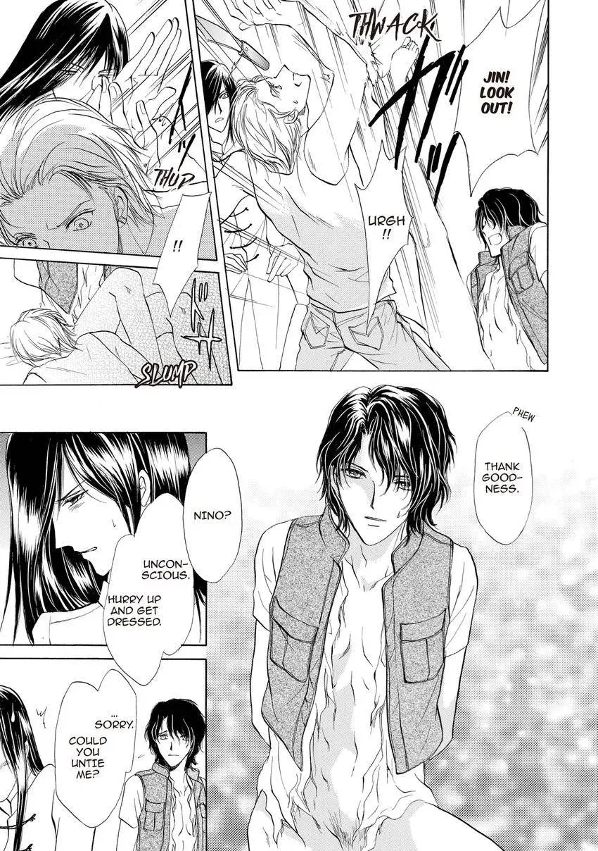 Aoi Hitsuji no Yume Chapter 25 page 23 - 