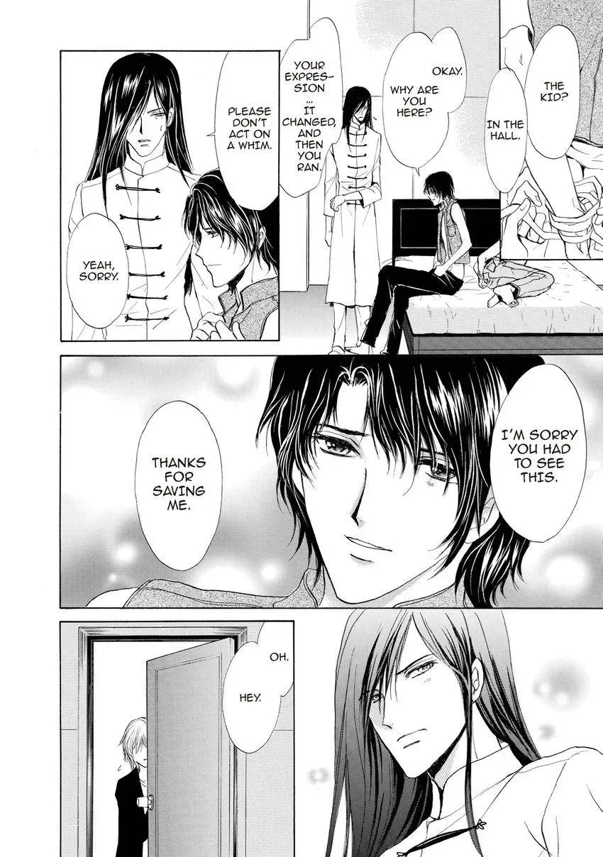 Aoi Hitsuji no Yume Chapter 25 page 24 - 