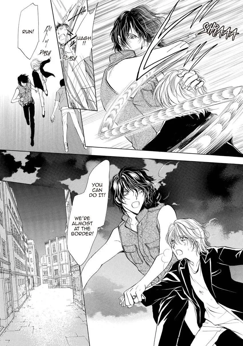 Aoi Hitsuji no Yume Chapter 25 page 27 - 