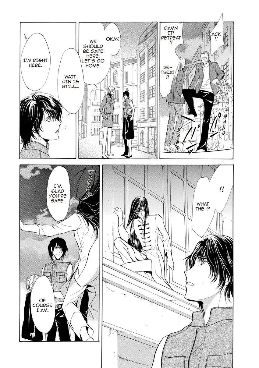 Aoi Hitsuji no Yume Chapter 25 page 31 - 
