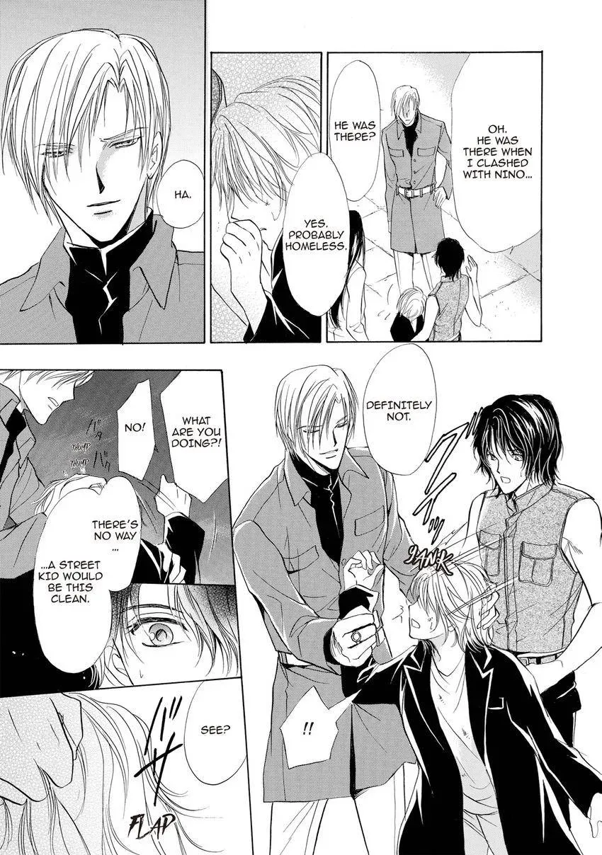 Aoi Hitsuji no Yume Chapter 25 page 33 - 