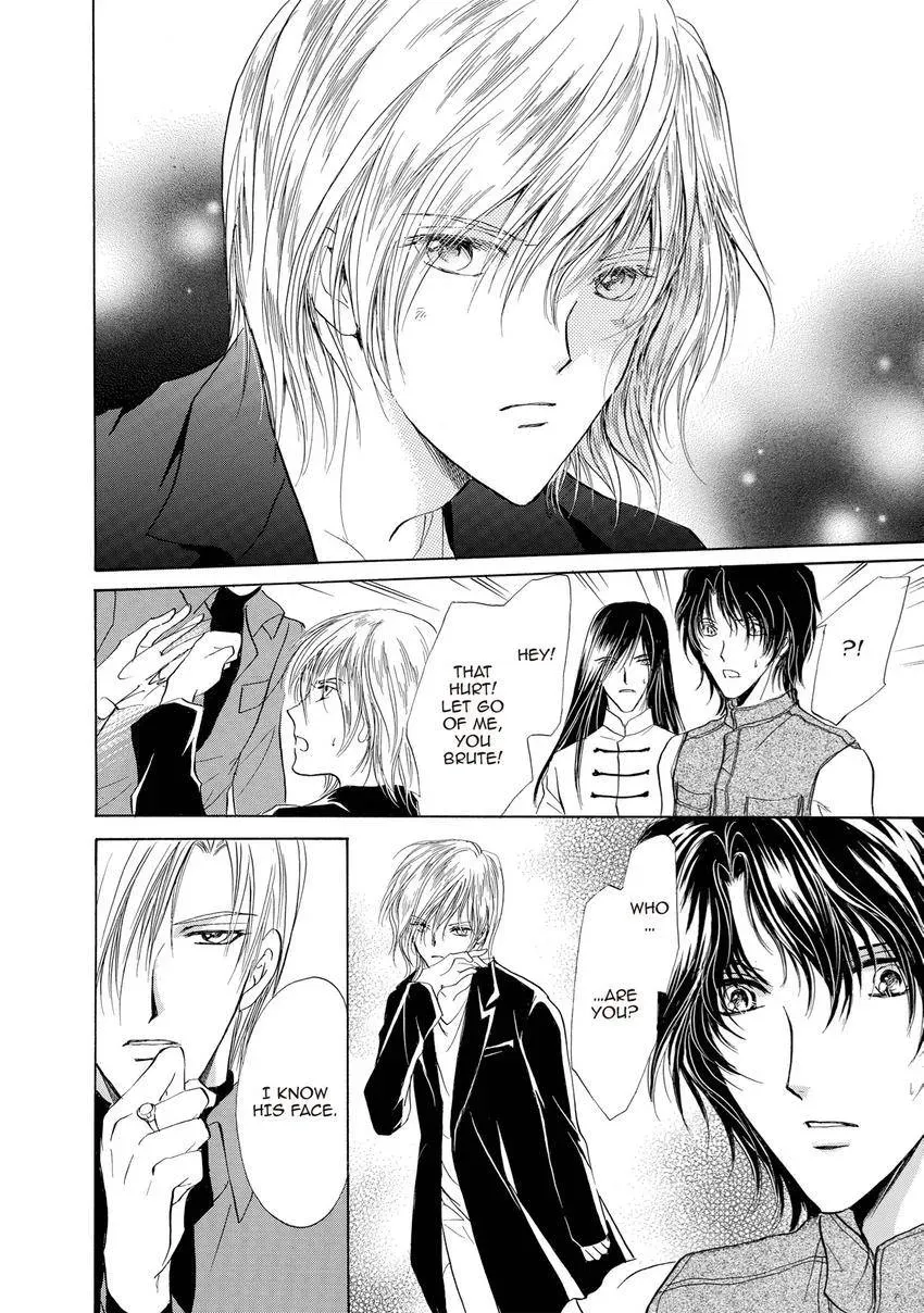 Aoi Hitsuji no Yume Chapter 25 page 34 - 