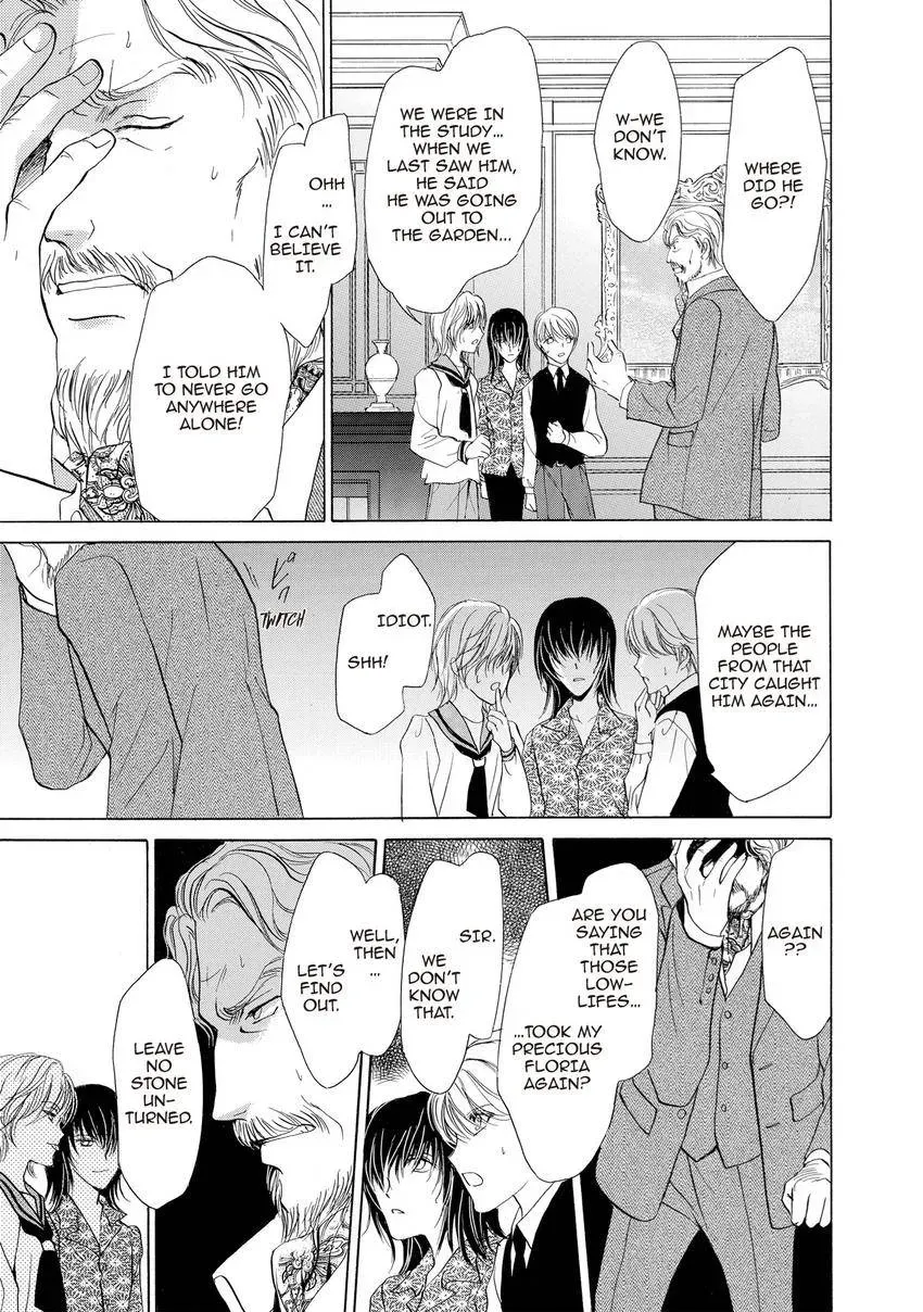 Aoi Hitsuji no Yume Chapter 25 page 37 - 