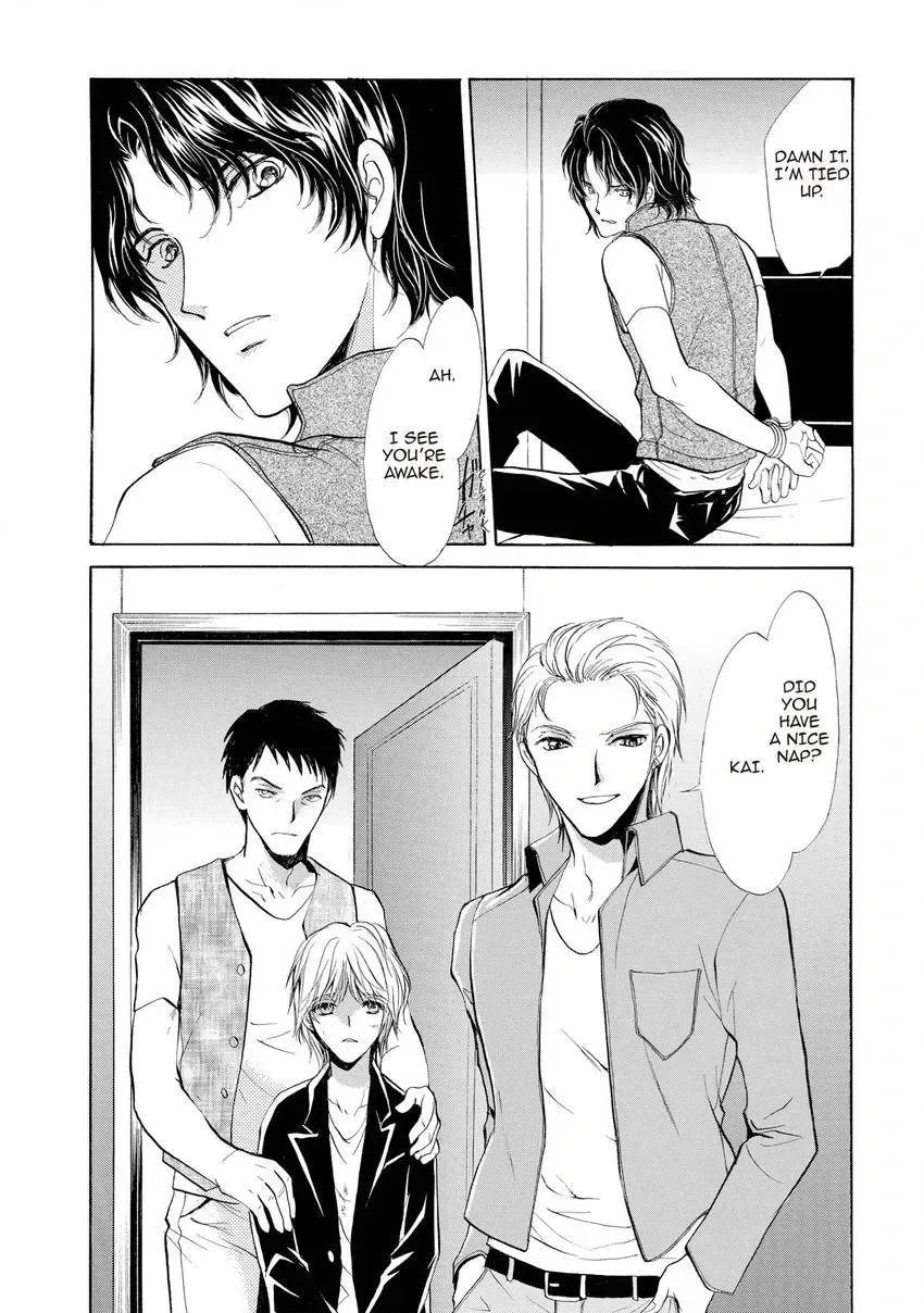 Aoi Hitsuji no Yume Chapter 25 page 10 - 