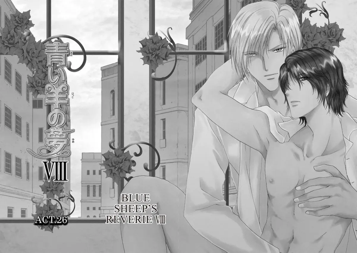 Aoi Hitsuji no Yume Chapter 26 page 2 - 