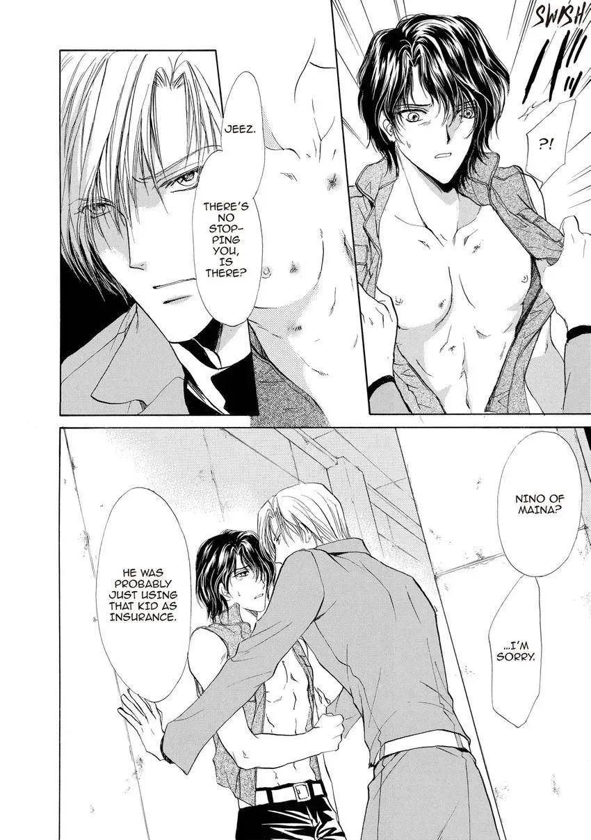 Aoi Hitsuji no Yume Chapter 26 page 11 - 