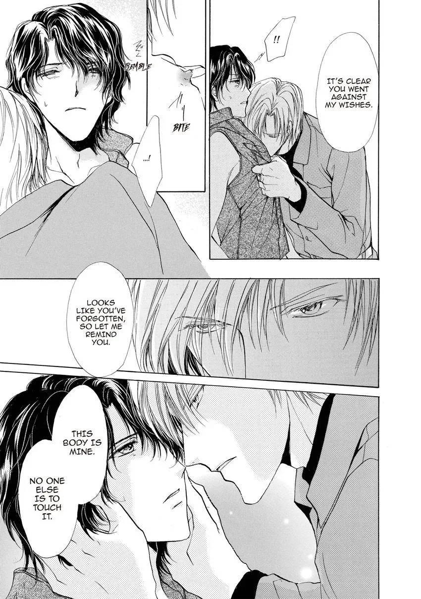 Aoi Hitsuji no Yume Chapter 26 page 12 - 