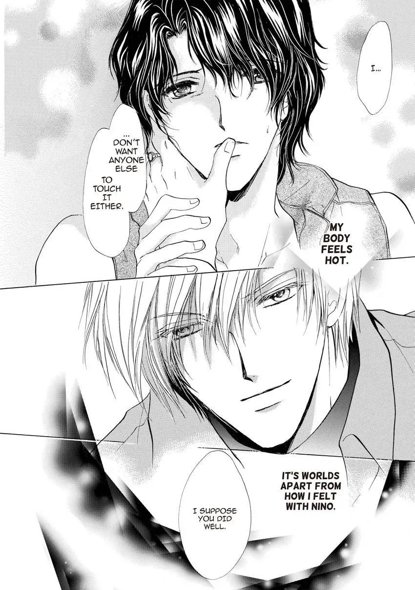 Aoi Hitsuji no Yume Chapter 26 page 13 - 