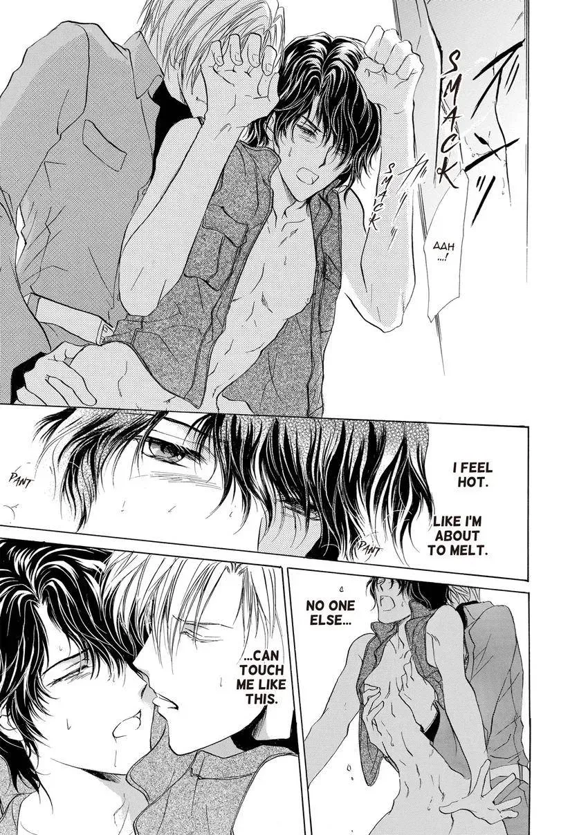 Aoi Hitsuji no Yume Chapter 26 page 16 - 