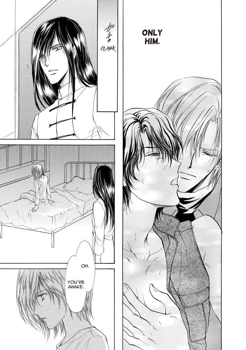 Aoi Hitsuji no Yume Chapter 26 page 18 - 