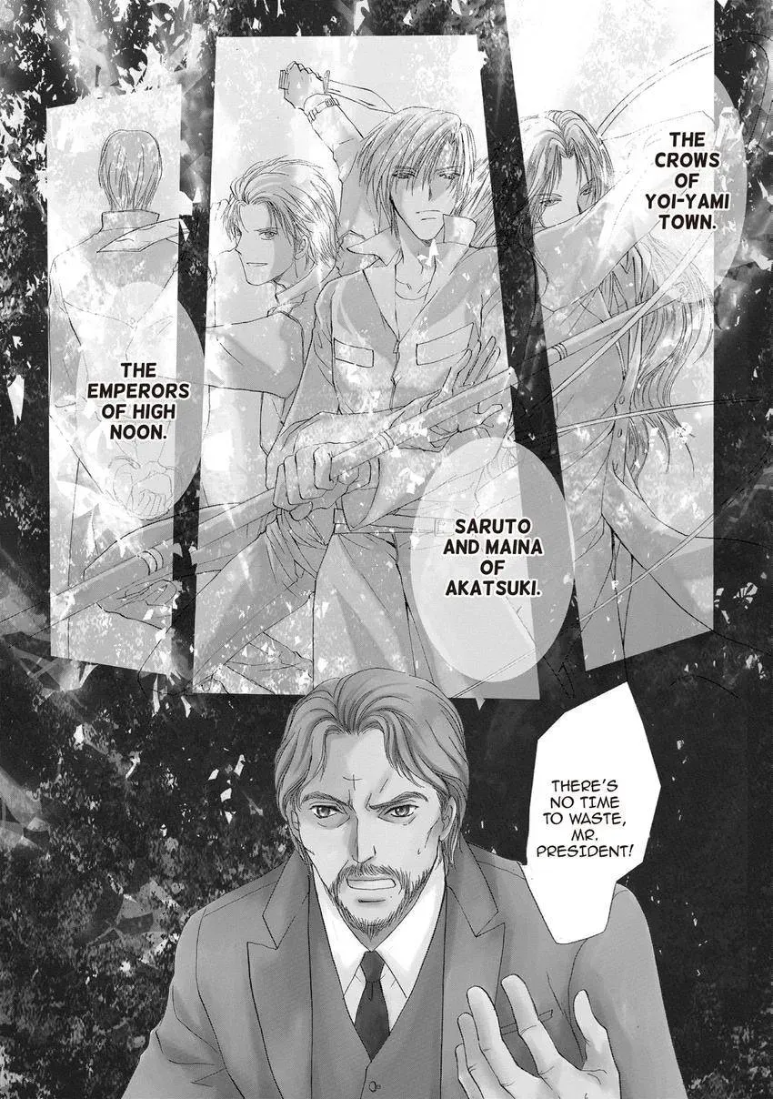 Aoi Hitsuji no Yume Chapter 26 page 3 - 