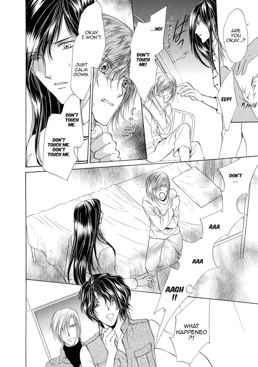 Aoi Hitsuji no Yume Chapter 26 page 21 - 