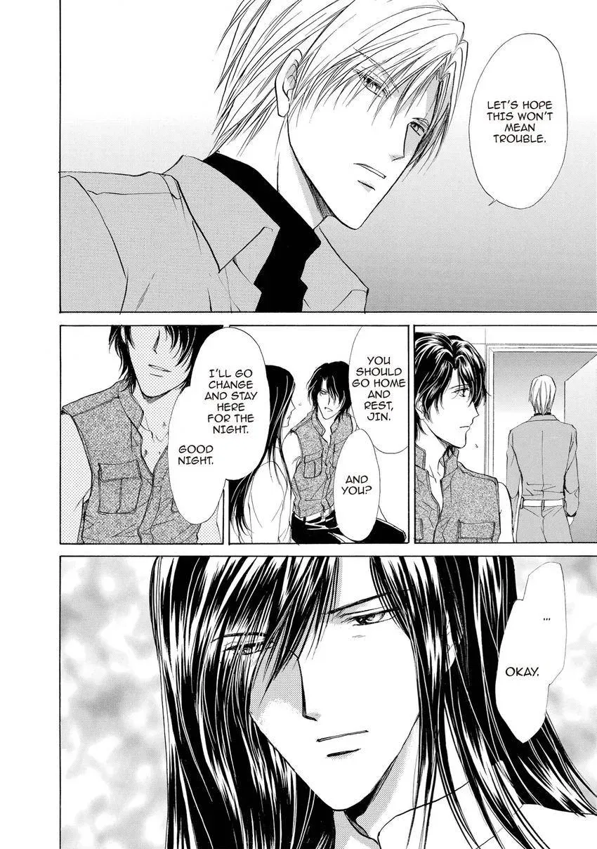 Aoi Hitsuji no Yume Chapter 26 page 23 - 
