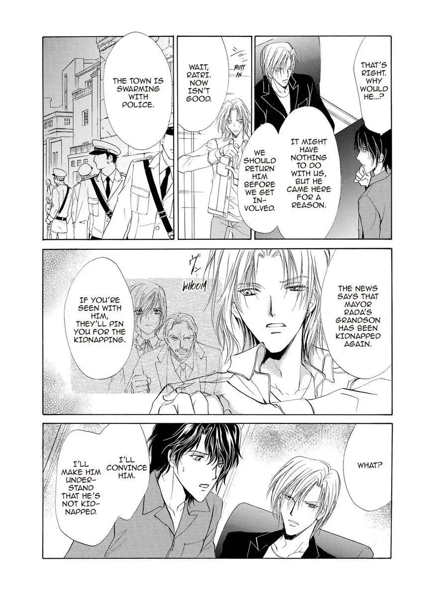 Aoi Hitsuji no Yume Chapter 26 page 27 - 