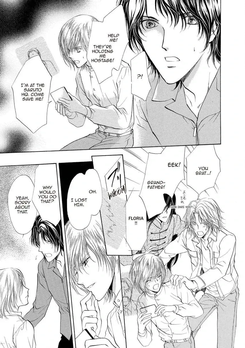 Aoi Hitsuji no Yume Chapter 26 page 30 - 