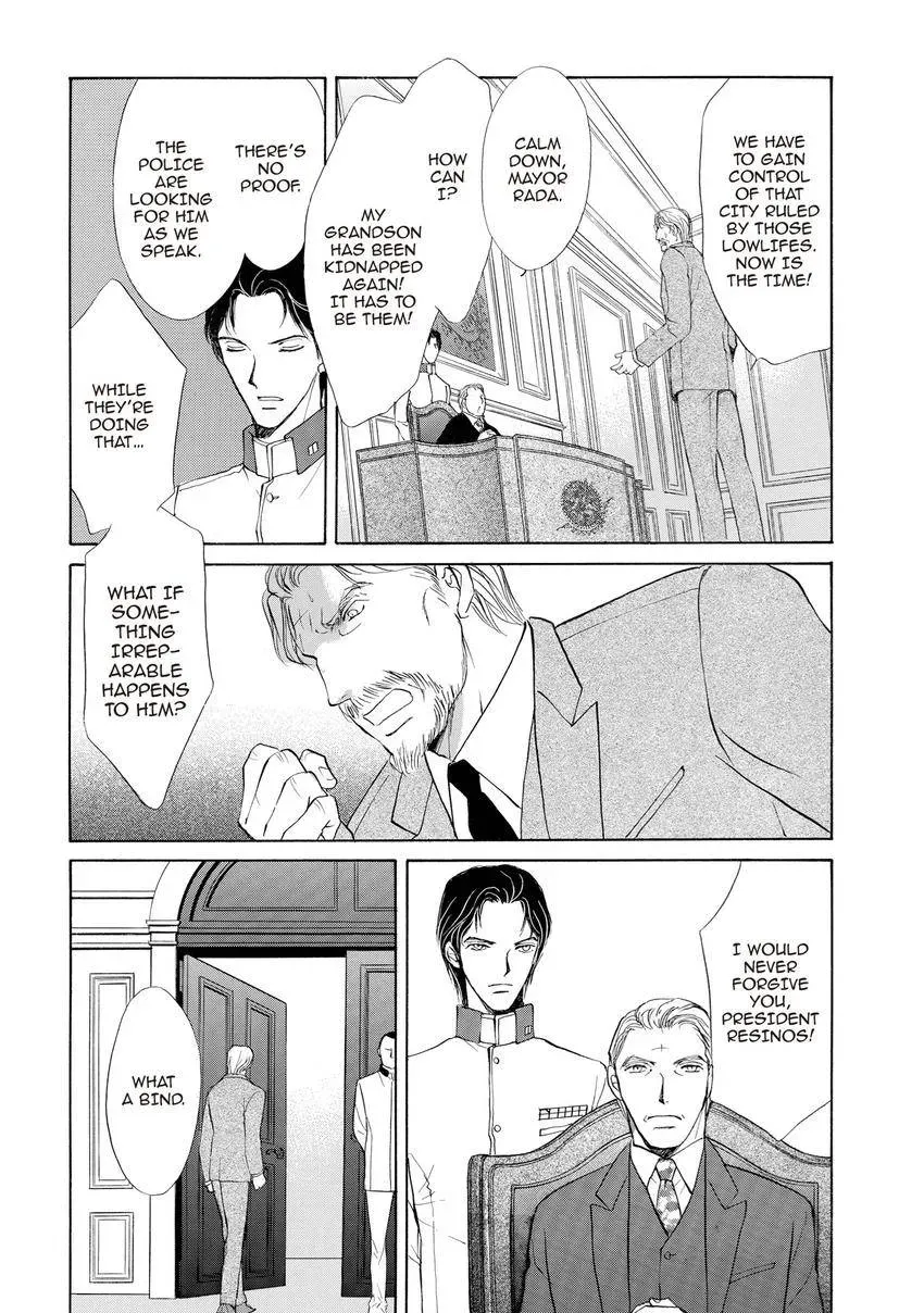 Aoi Hitsuji no Yume Chapter 26 page 4 - 