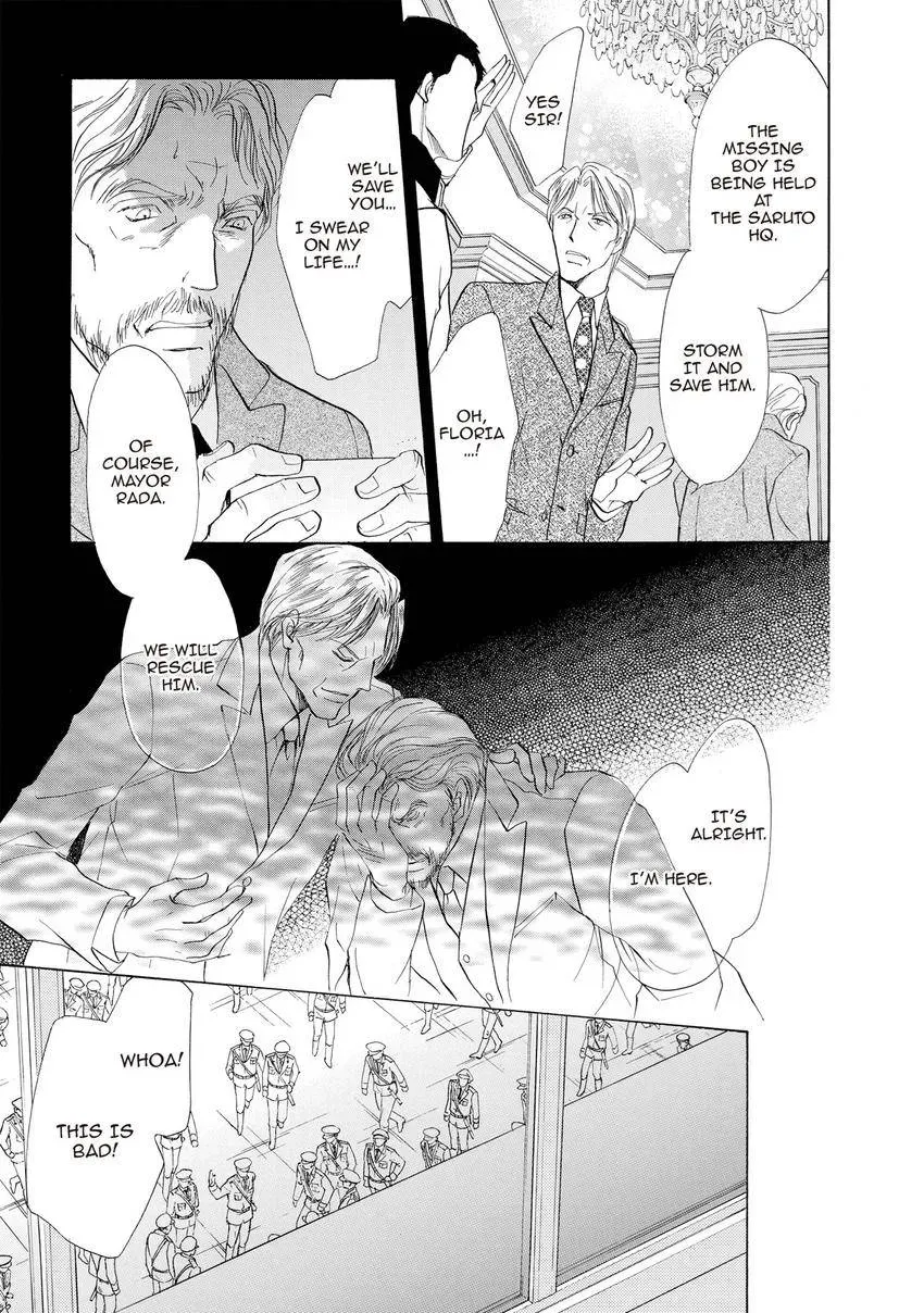 Aoi Hitsuji no Yume Chapter 26 page 32 - 