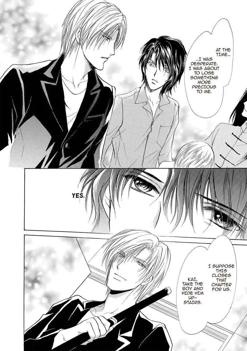 Aoi Hitsuji no Yume Chapter 26 page 39 - 