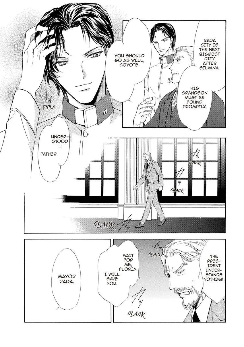 Aoi Hitsuji no Yume Chapter 26 page 5 - 