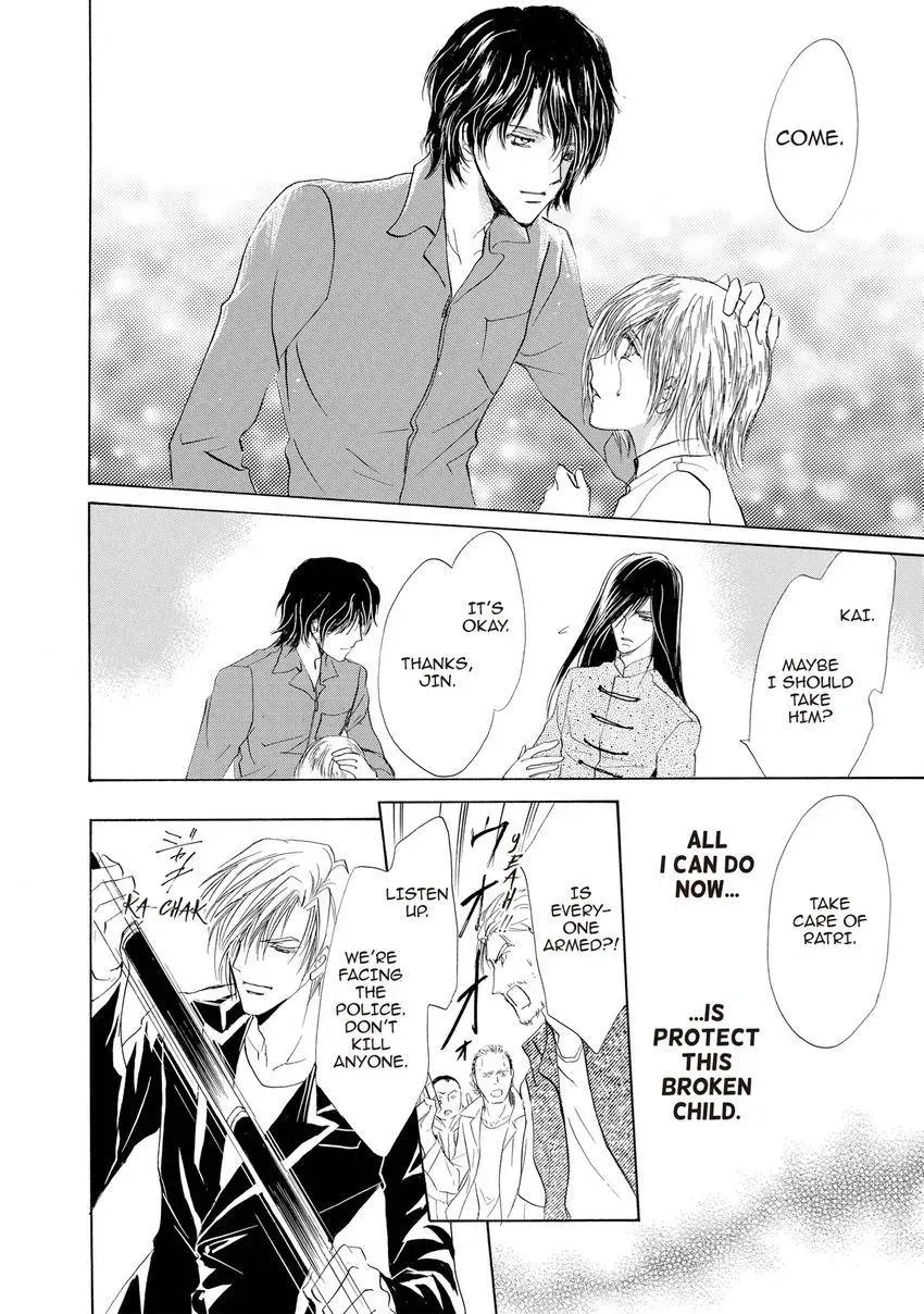 Aoi Hitsuji no Yume Chapter 26 page 41 - 
