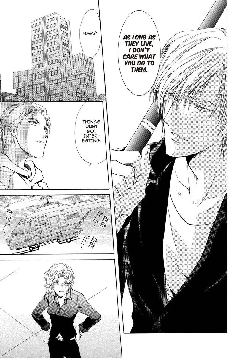 Aoi Hitsuji no Yume Chapter 26 page 42 - 