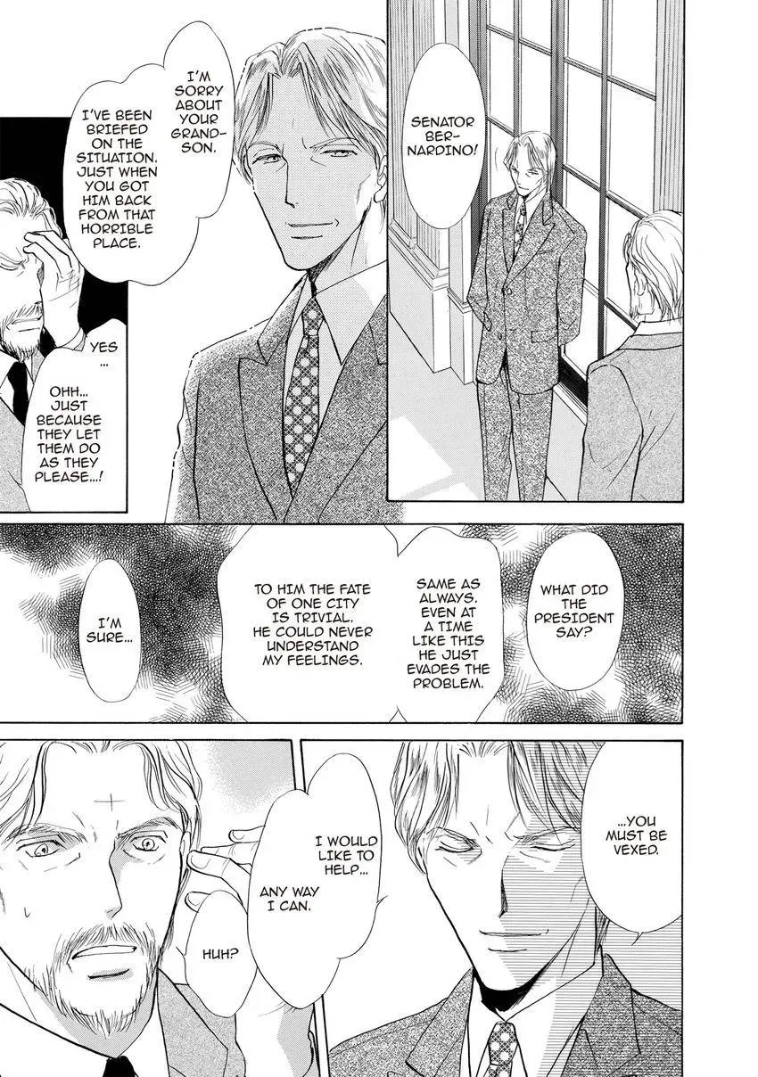 Aoi Hitsuji no Yume Chapter 26 page 6 - 