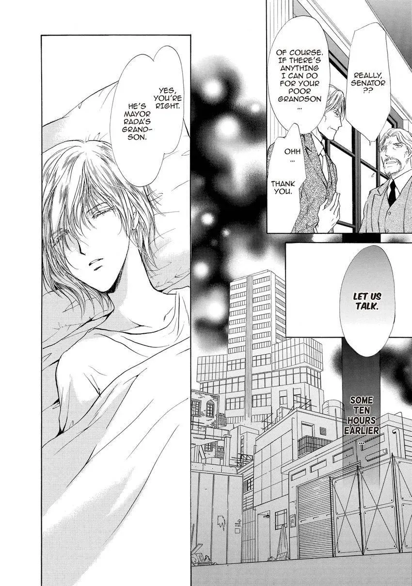 Aoi Hitsuji no Yume Chapter 26 page 7 - 