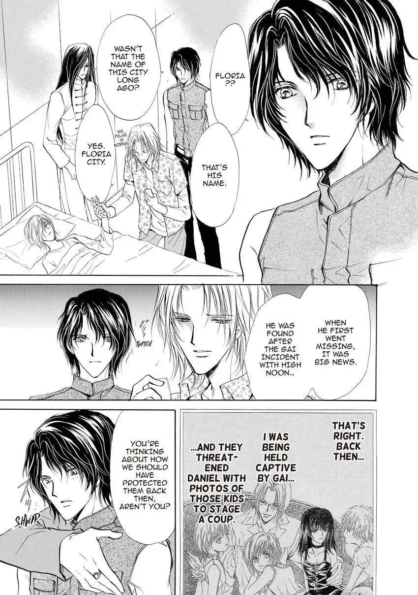 Aoi Hitsuji no Yume Chapter 26 page 8 - 