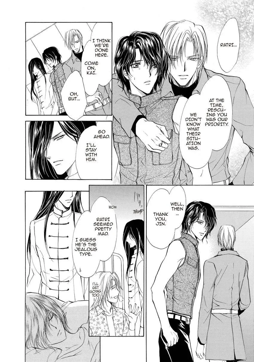 Aoi Hitsuji no Yume Chapter 26 page 9 - 