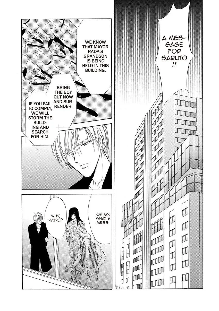 Aoi Hitsuji no Yume Chapter 27 page 2 - 