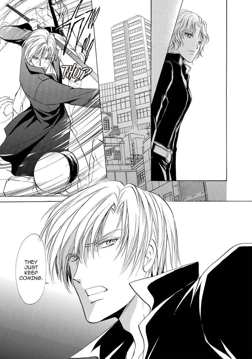 Aoi Hitsuji no Yume Chapter 27 page 13 - 