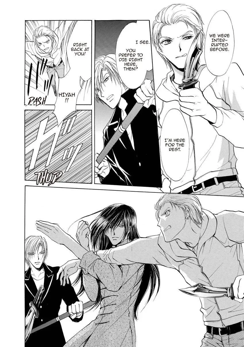 Aoi Hitsuji no Yume Chapter 27 page 16 - 