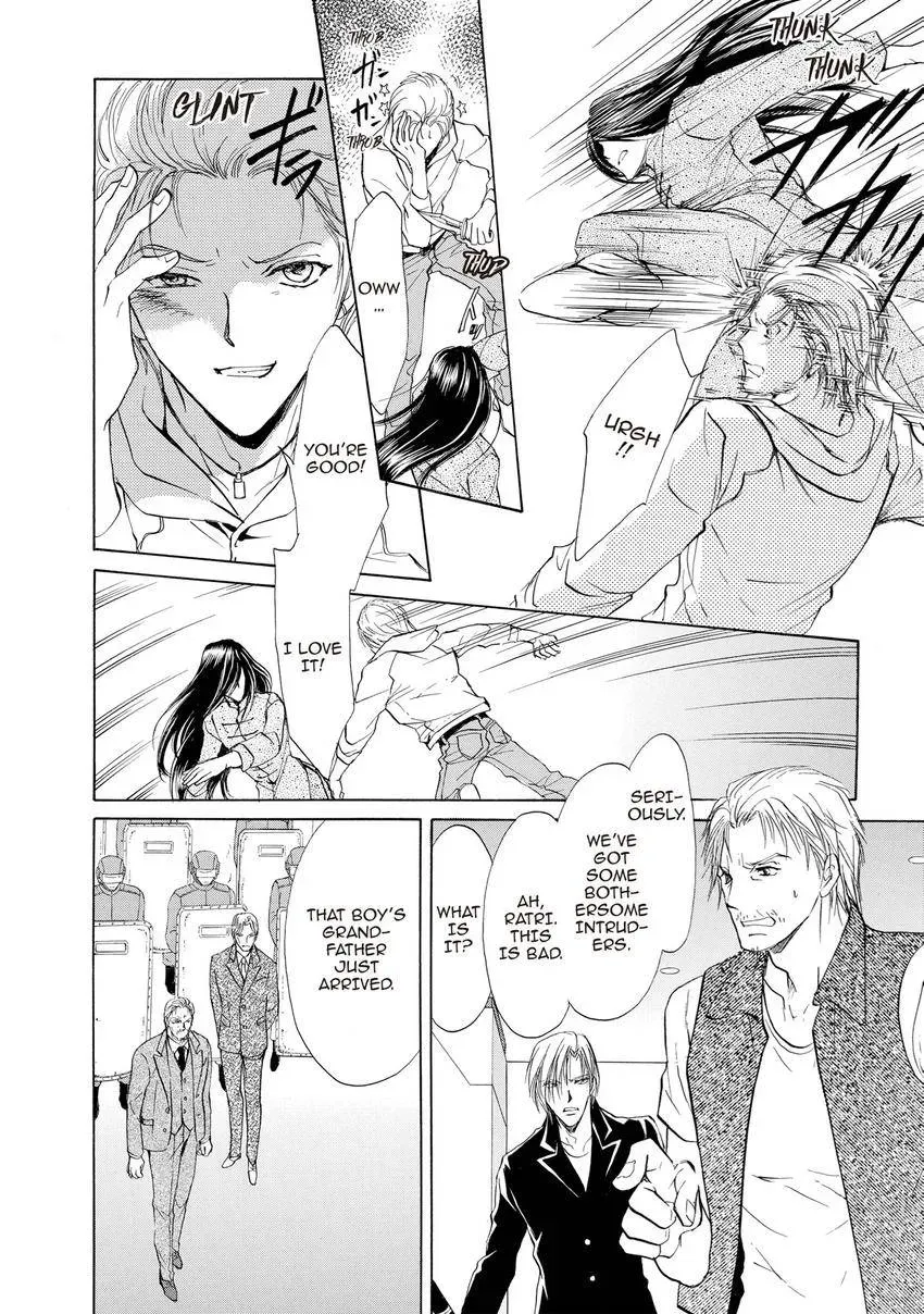 Aoi Hitsuji no Yume Chapter 27 page 18 - 