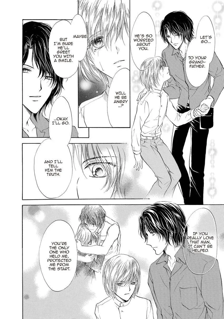 Aoi Hitsuji no Yume Chapter 27 page 22 - 