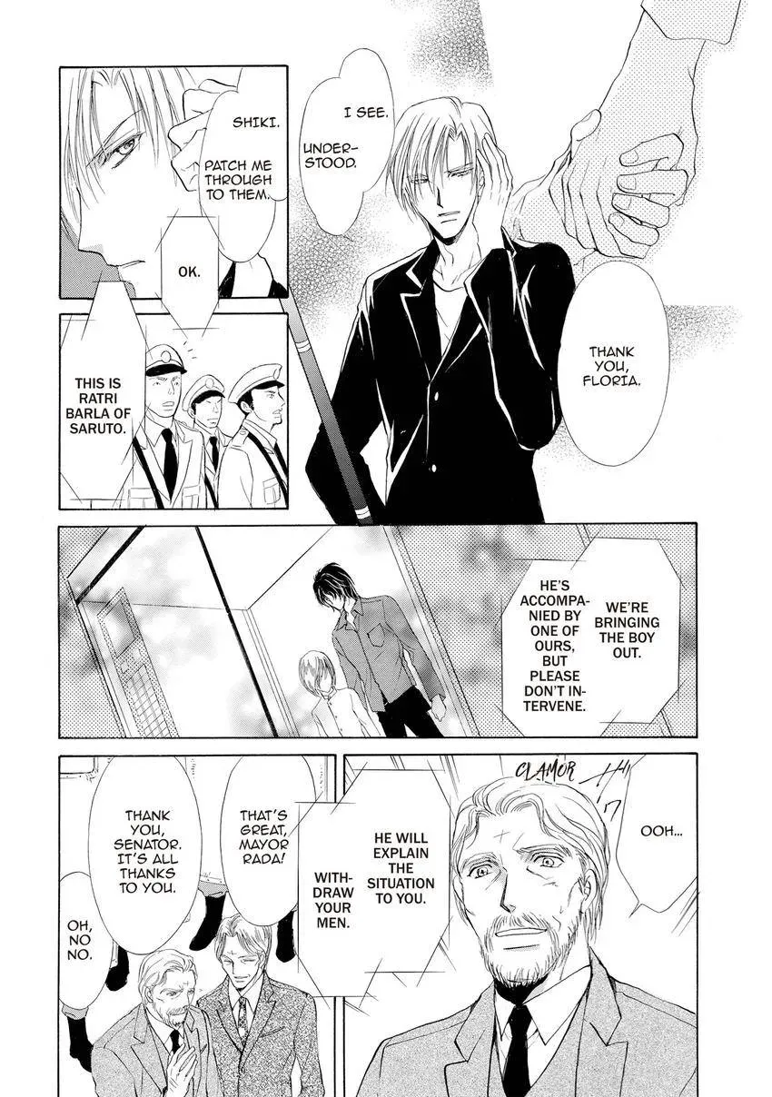 Aoi Hitsuji no Yume Chapter 27 page 23 - 