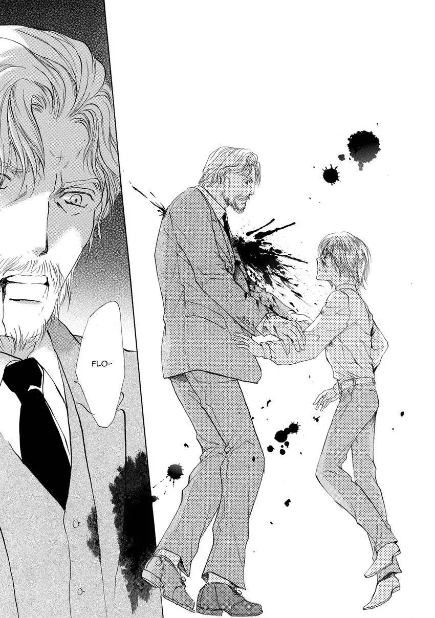 Aoi Hitsuji no Yume Chapter 27 page 27 - 
