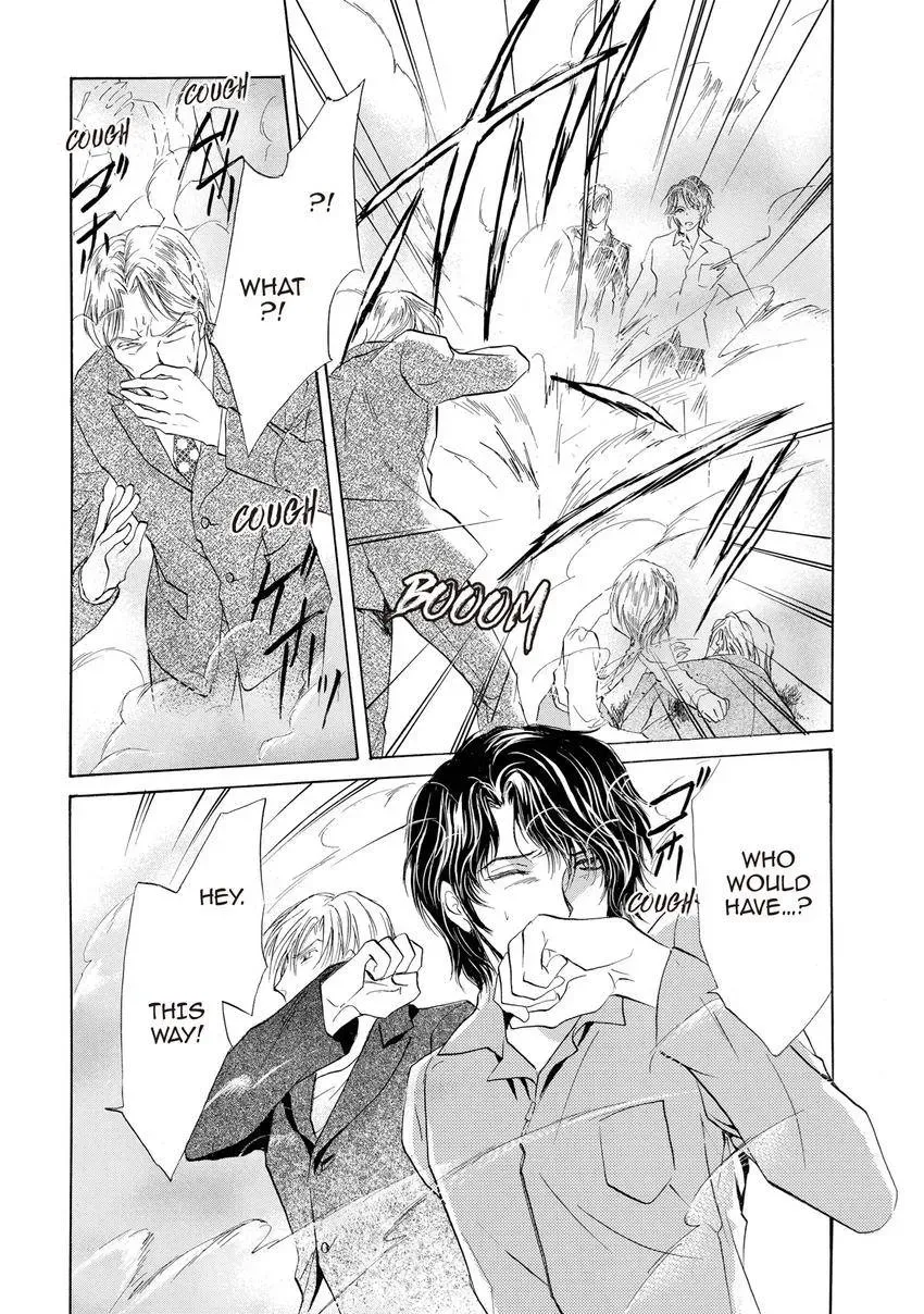 Aoi Hitsuji no Yume Chapter 27 page 33 - 