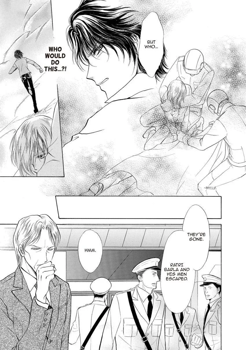 Aoi Hitsuji no Yume Chapter 27 page 35 - 