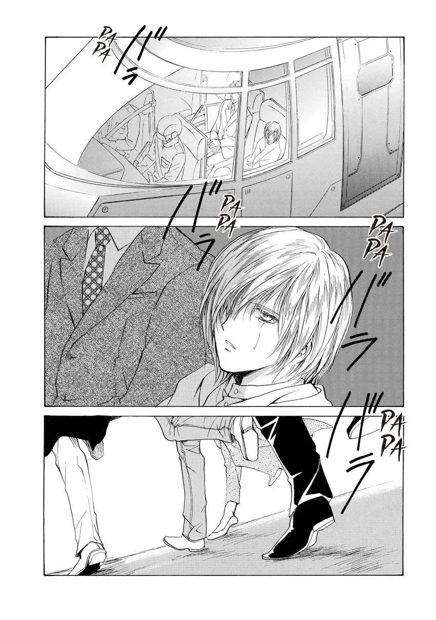 Aoi Hitsuji no Yume Chapter 27 page 38 - 