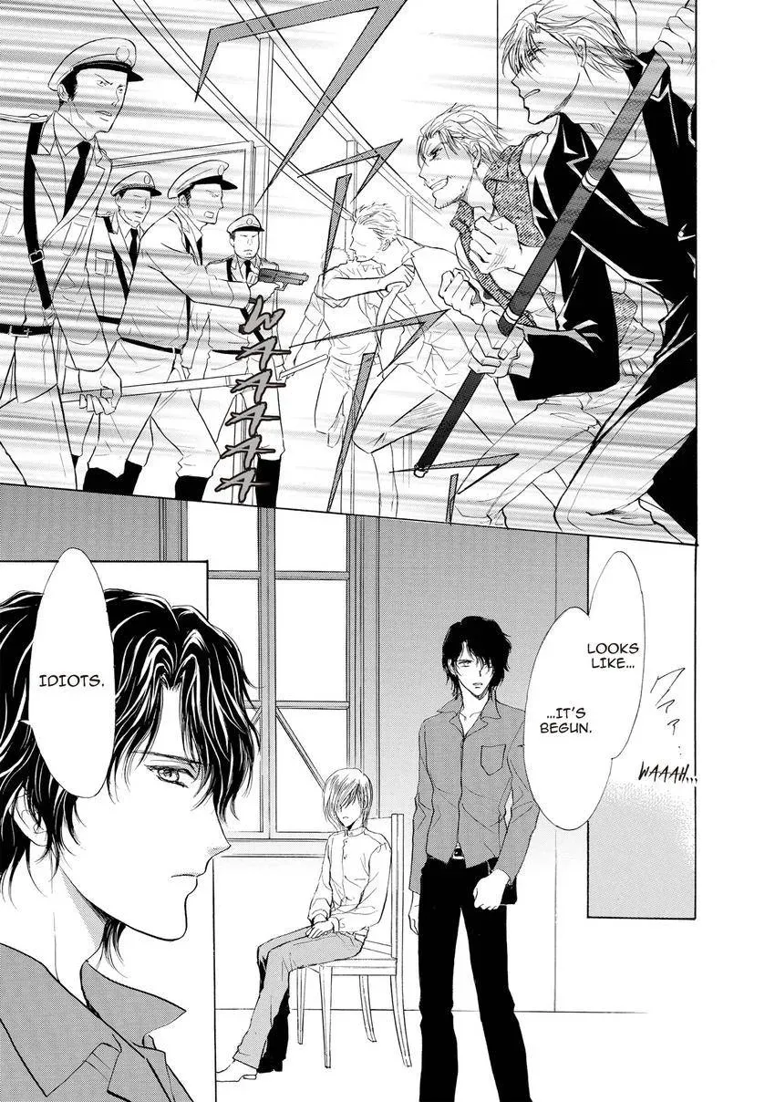 Aoi Hitsuji no Yume Chapter 27 page 5 - 