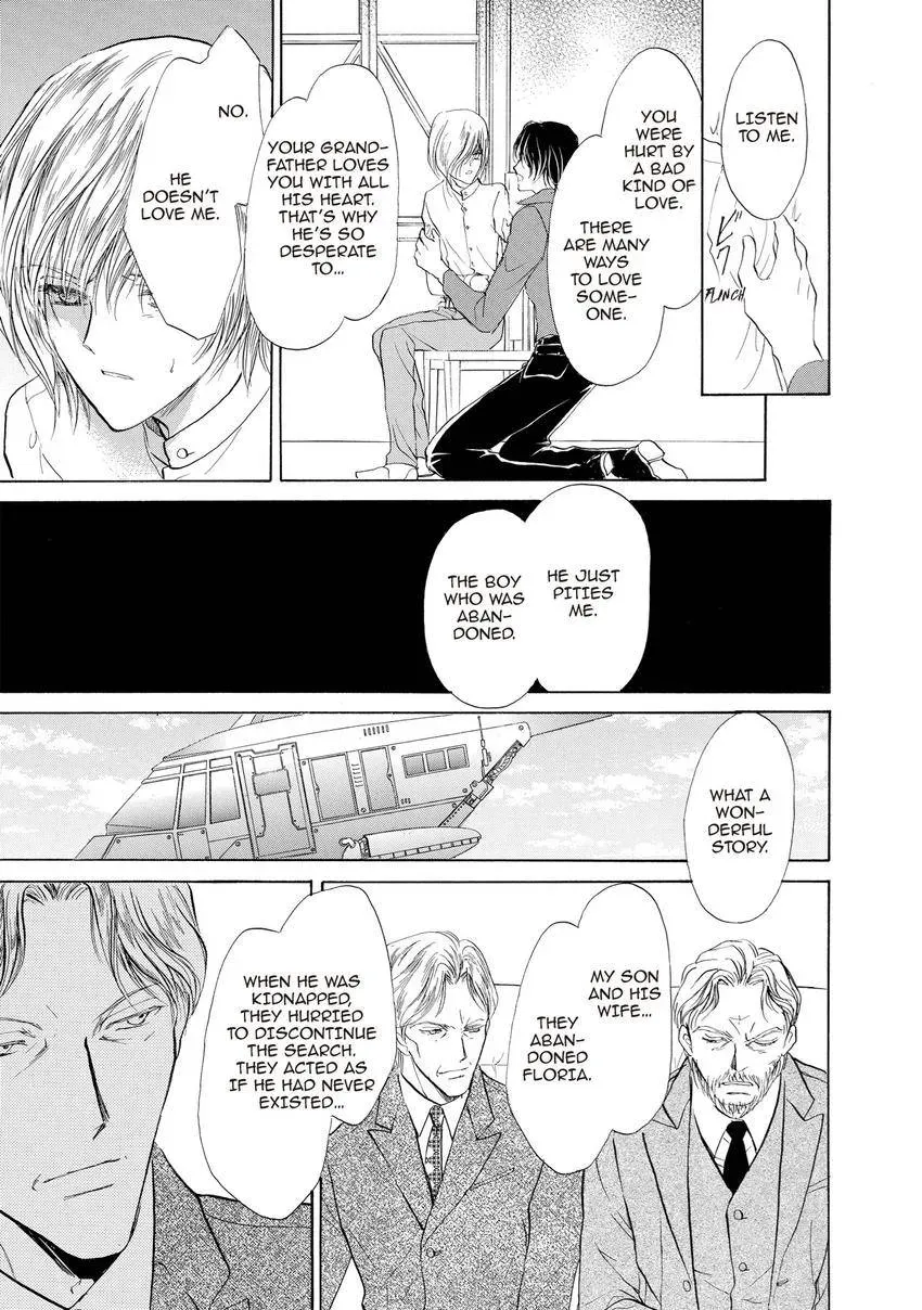 Aoi Hitsuji no Yume Chapter 27 page 9 - 