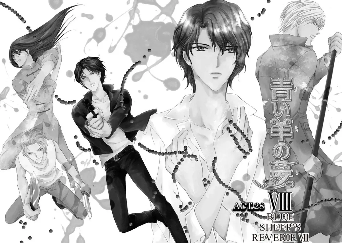 Aoi Hitsuji no Yume Chapter 28 page 2 - 