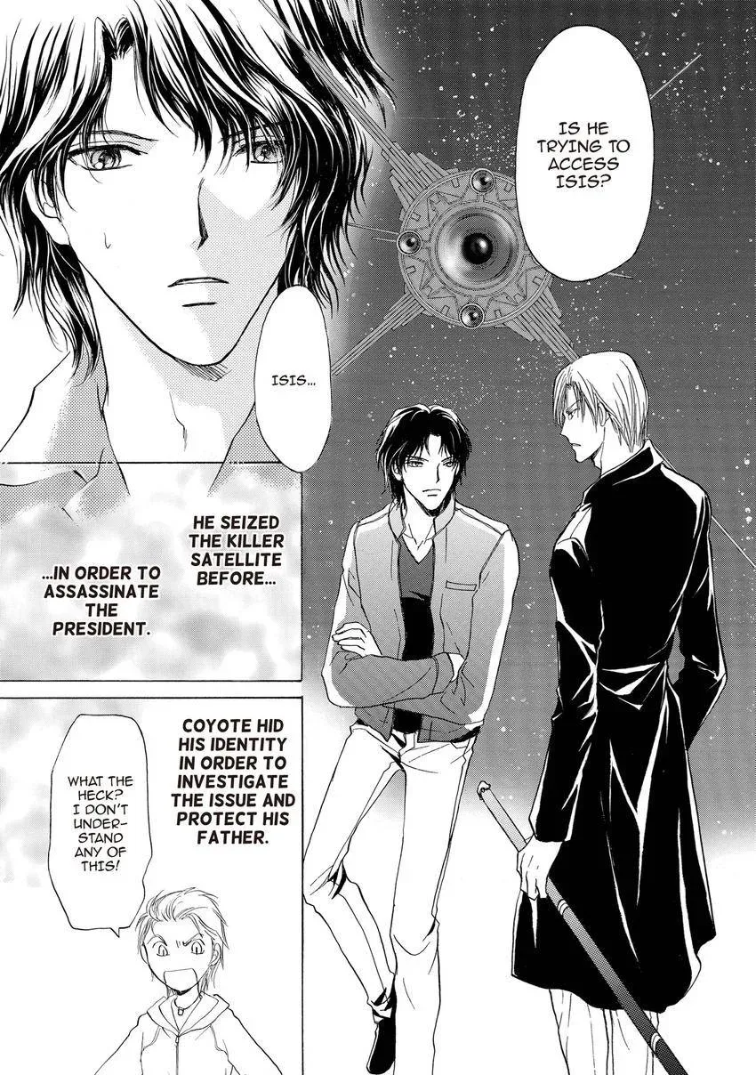 Aoi Hitsuji no Yume Chapter 28 page 12 - 