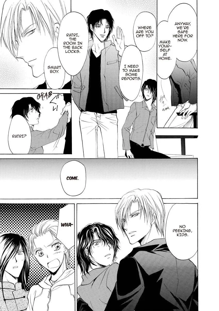 Aoi Hitsuji no Yume Chapter 28 page 14 - 